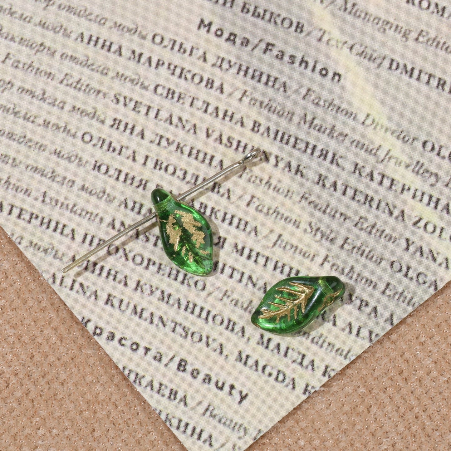 2/5pcs 6x12mm Laurel Leaf Czech Glass Beads for DIY Jewelry Making - BEADIFUL