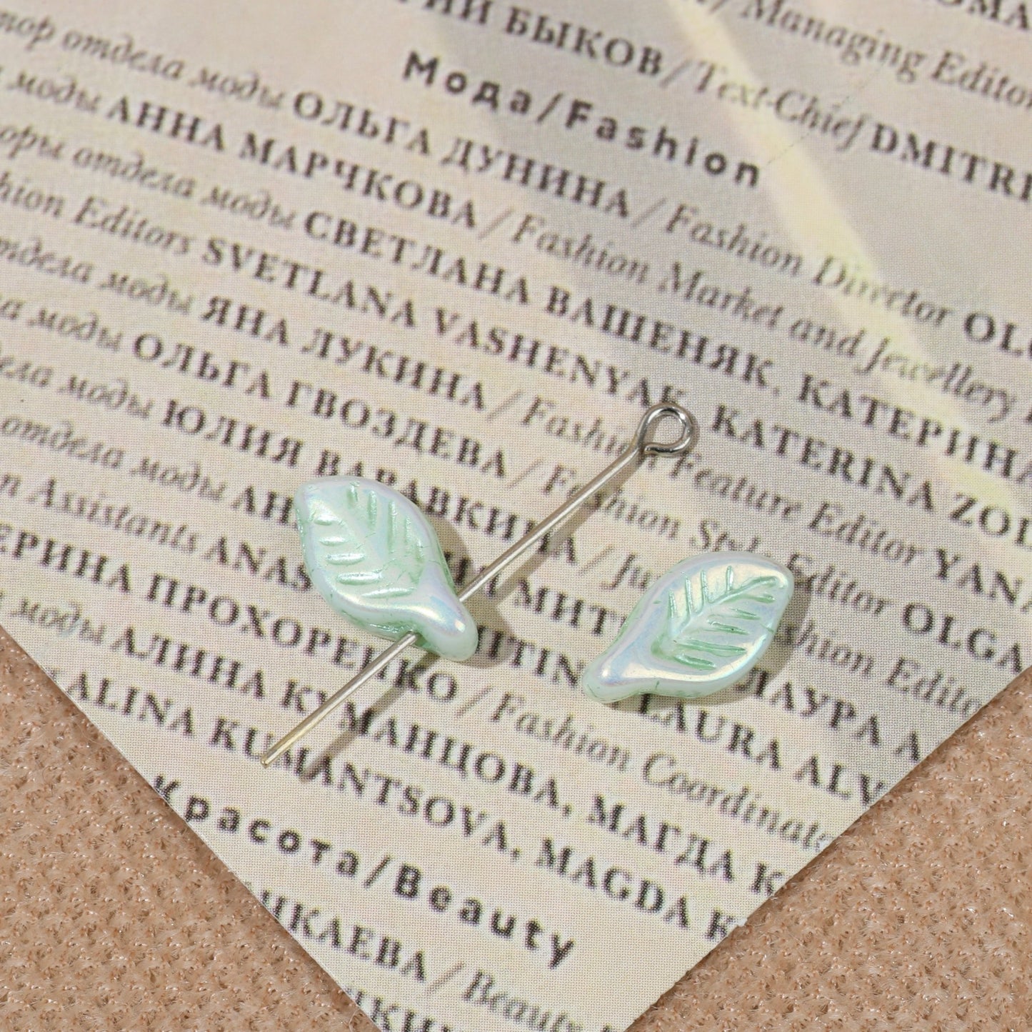 2/5pcs 6x12mm Laurel Leaf Czech Glass Beads for DIY Jewelry Making - BEADIFUL