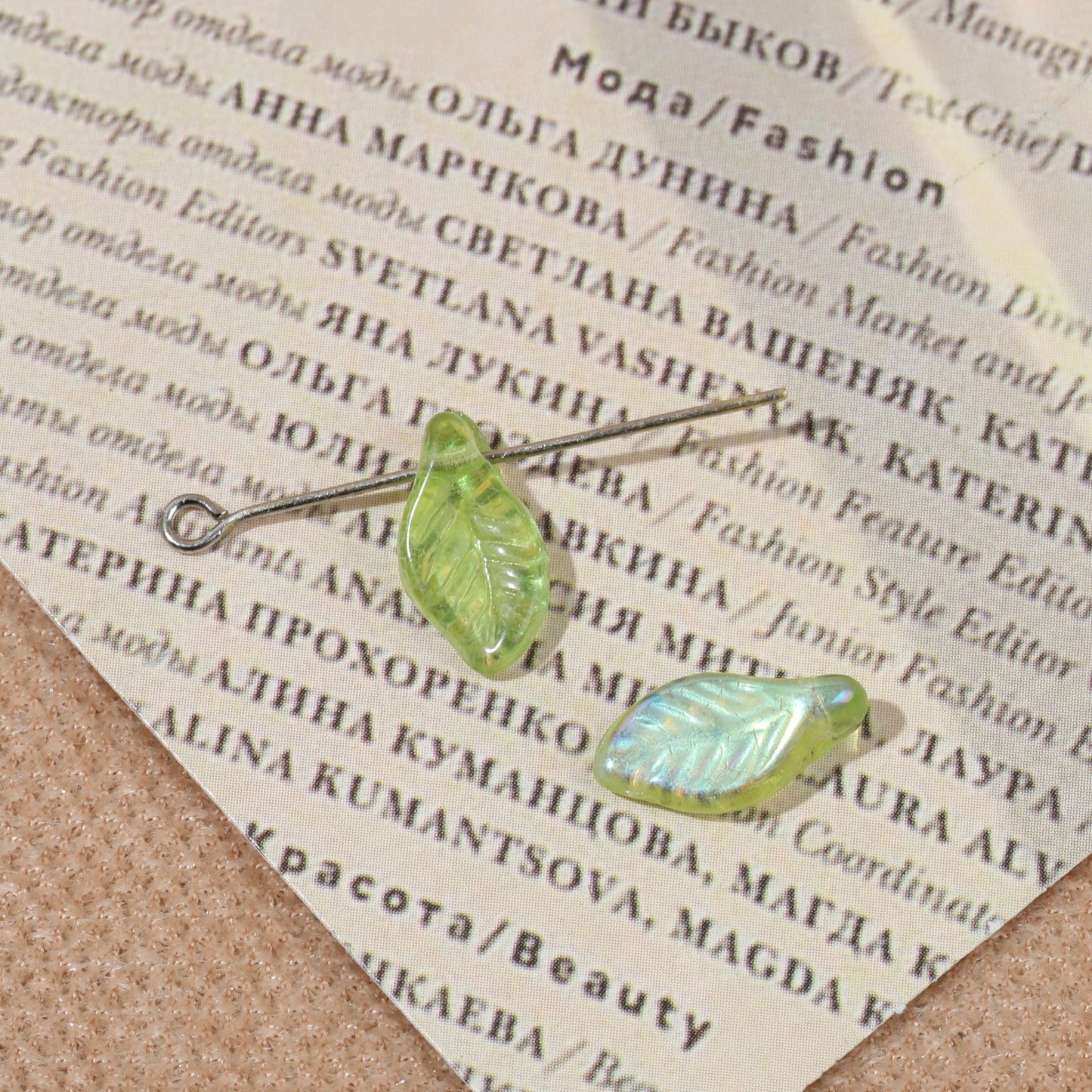 2/5pcs 6x12mm Laurel Leaf Czech Glass Beads for DIY Jewelry Making - BEADIFUL