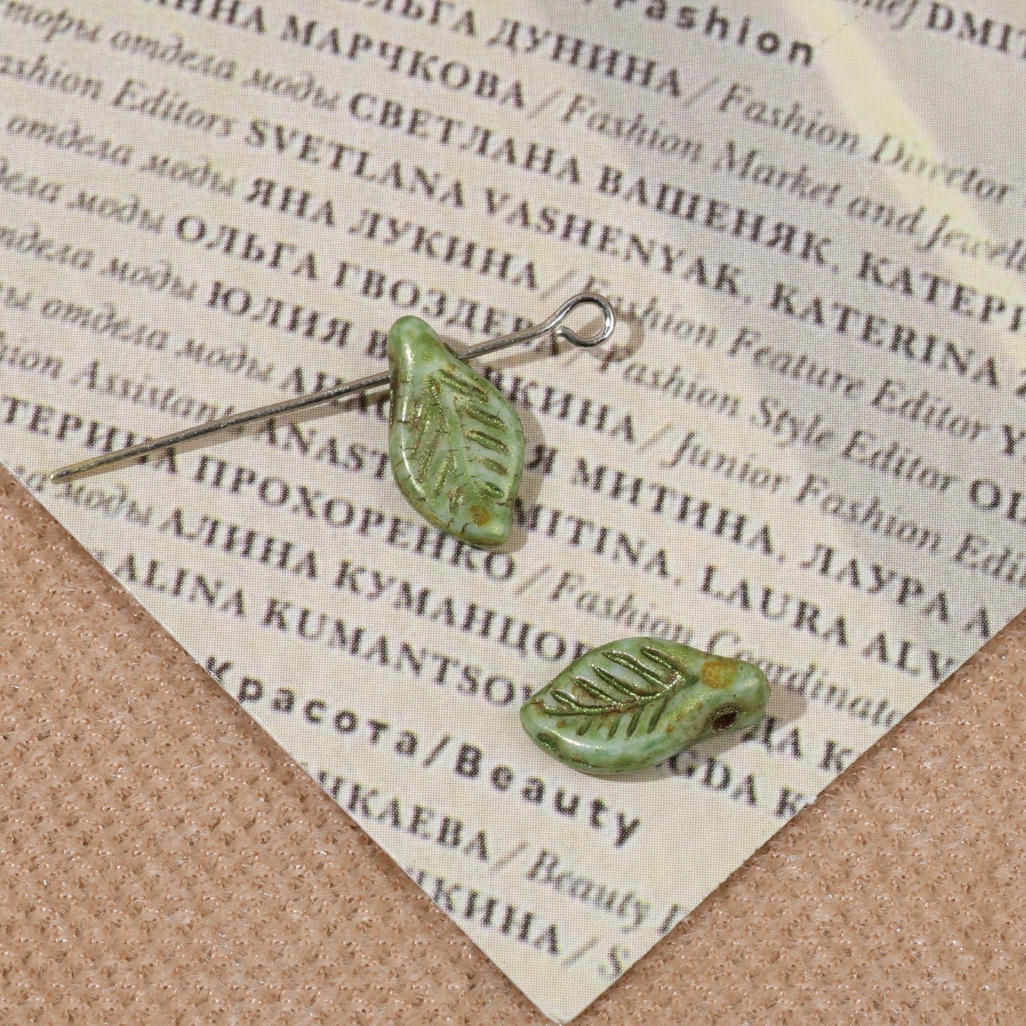 2/5pcs 6x12mm Laurel Leaf Czech Glass Beads for DIY Jewelry Making - BEADIFUL