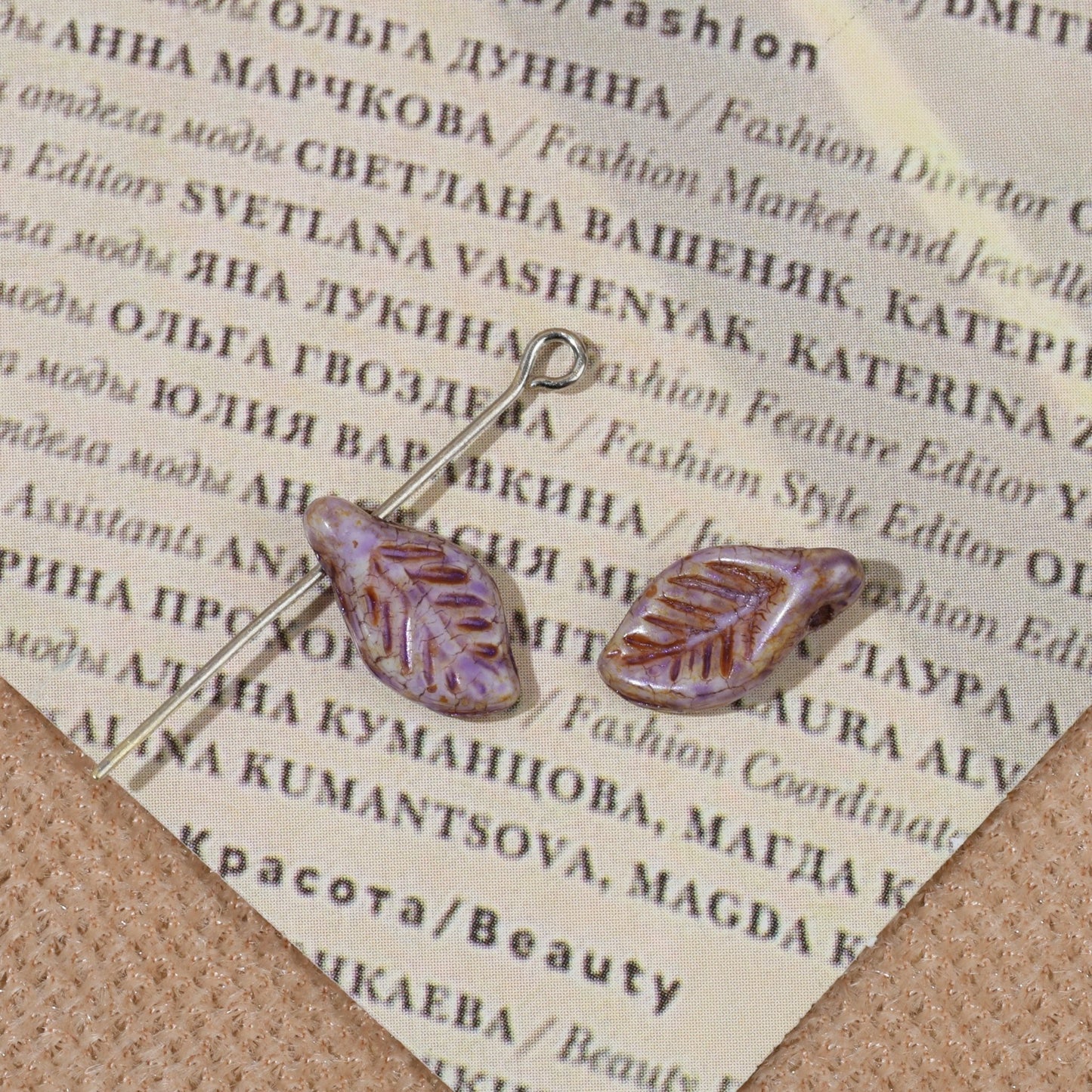 2/5pcs 6x12mm Laurel Leaf Czech Glass Beads for DIY Jewelry Making - BEADIFUL