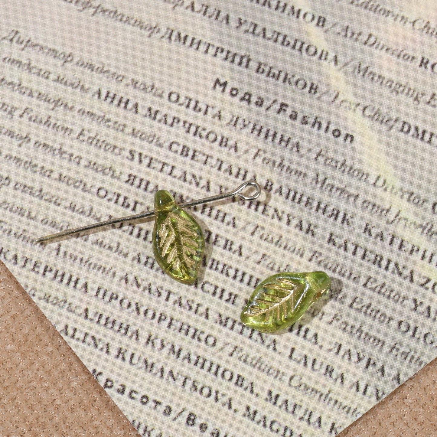 2/5pcs 6x12mm Laurel Leaf Czech Glass Beads for DIY Jewelry Making - BEADIFUL