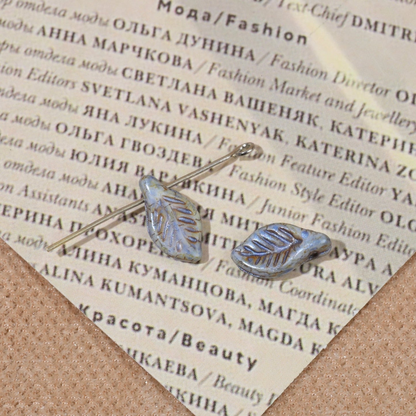 2/5pcs 6x12mm Laurel Leaf Czech Glass Beads for DIY Jewelry Making - BEADIFUL