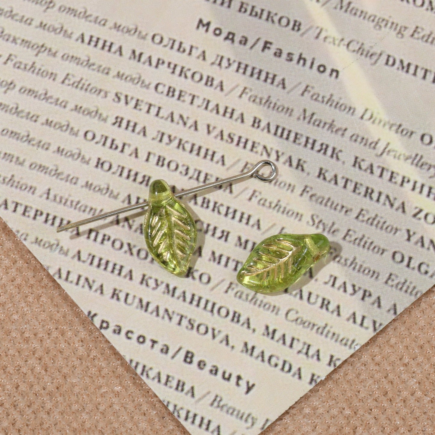 2/5pcs 6x12mm Laurel Leaf Czech Glass Beads for DIY Jewelry Making - BEADIFUL