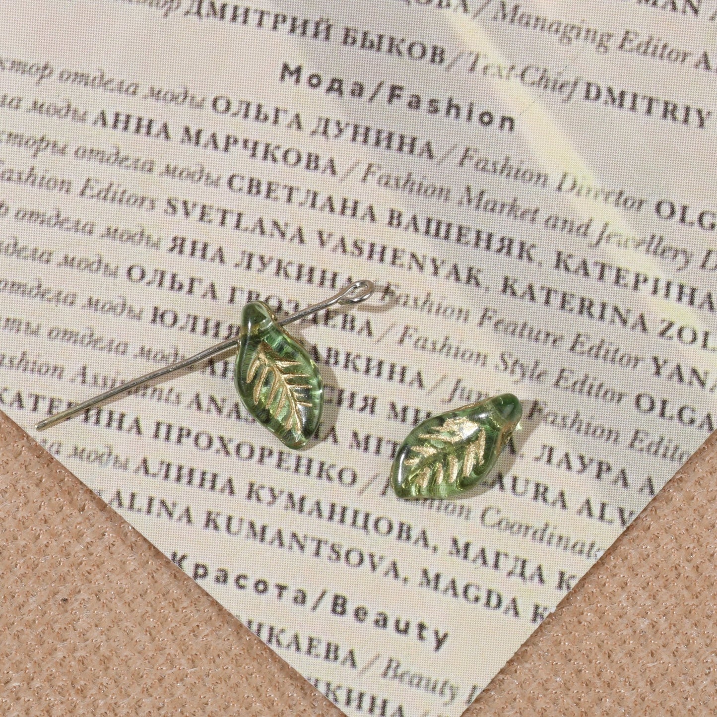 2/5pcs 6x12mm Laurel Leaf Czech Glass Beads for DIY Jewelry Making - BEADIFUL