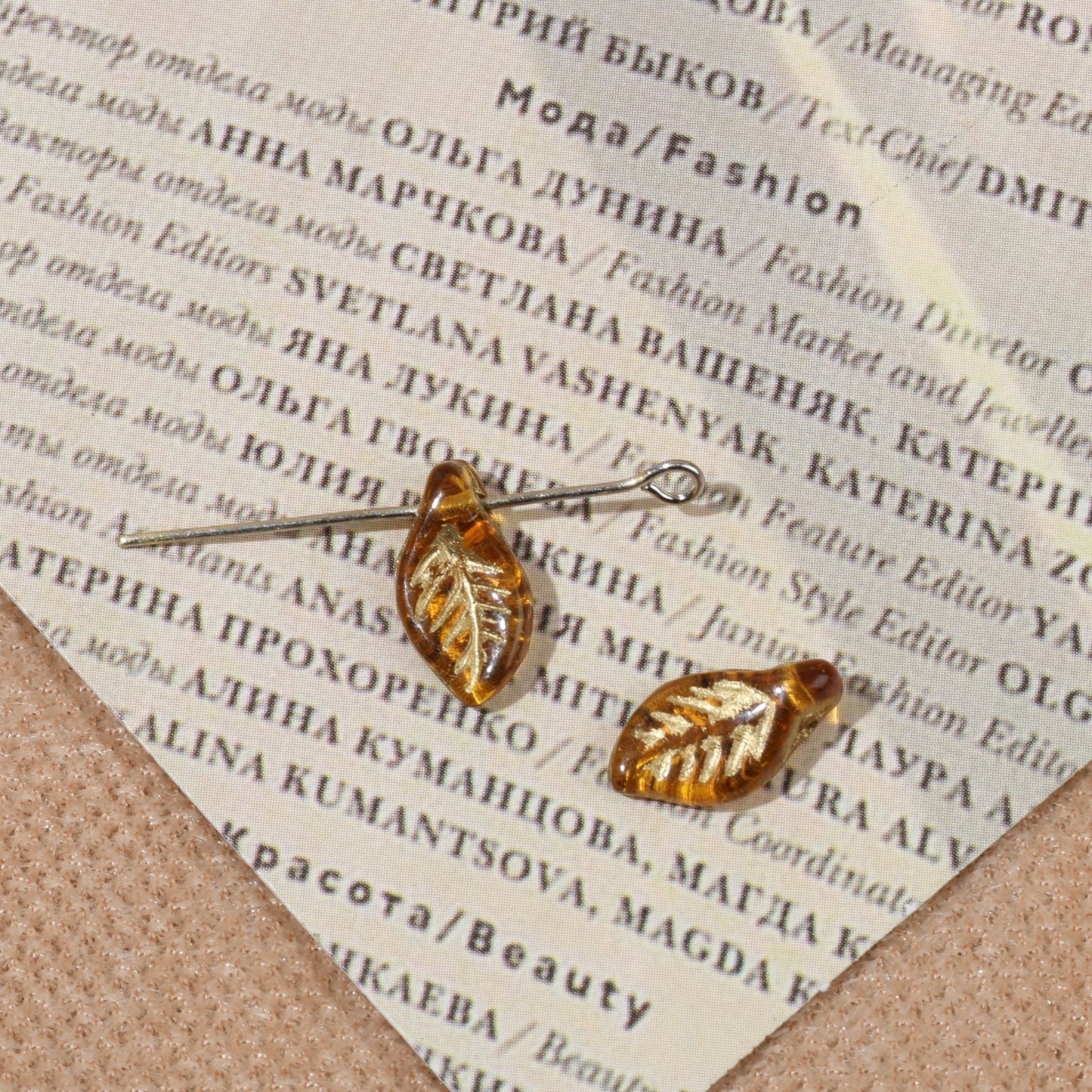 2/5pcs 6x12mm Laurel Leaf Czech Glass Beads for DIY Jewelry Making - BEADIFUL