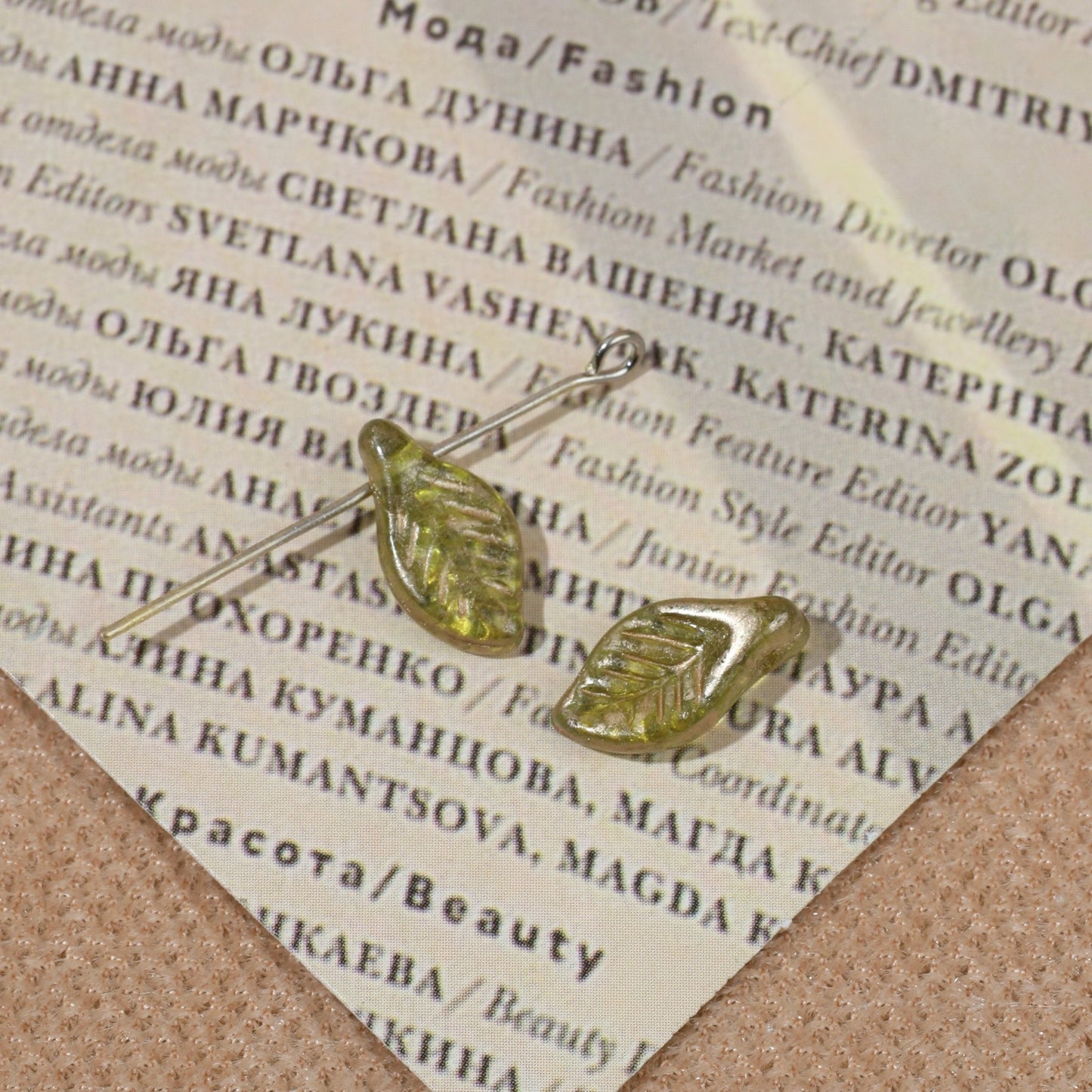 2/5pcs 6x12mm Laurel Leaf Czech Glass Beads for DIY Jewelry Making - BEADIFUL